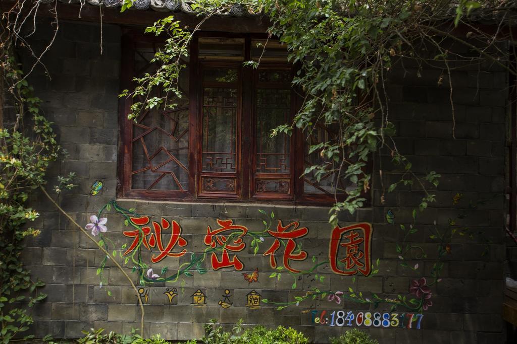 Secret Garden Hotel Lijiang  Kamer foto